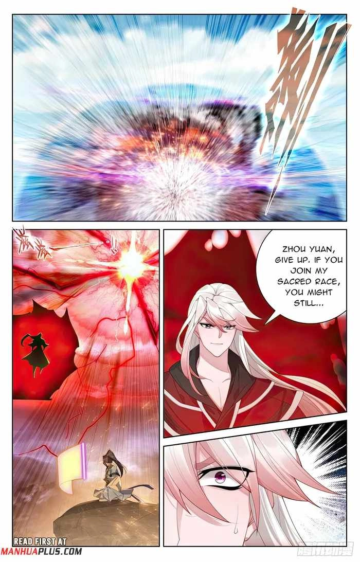 Yuan Zun Chapter 555.5 7